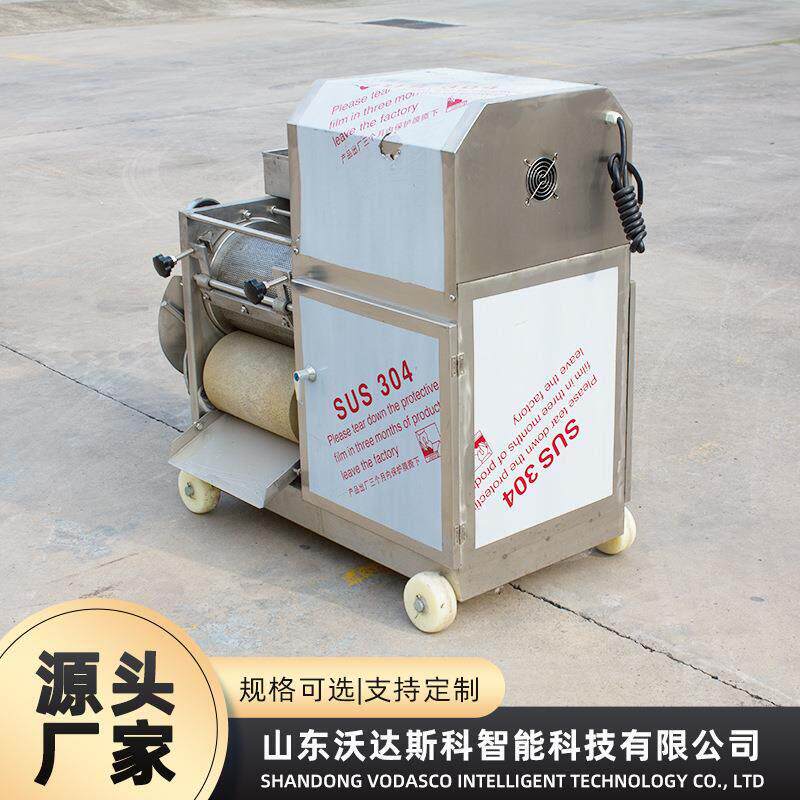 小型糜鳗鱼鱼JBF肉采肉机鱼草鱼采集挤肉设备蛟马哈鱼鱼鱼肉去骨