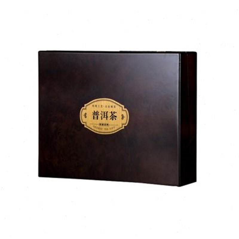 新年公司年会活动礼品实用送客户定制送长辈礼物商务送礼