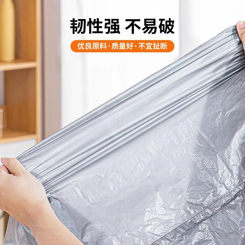 超大号打包搬家塑料加厚袋子棉被收纳神器透明大尺寸包装特大容量