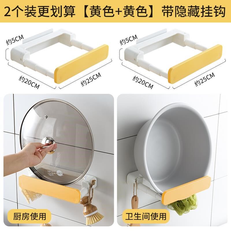 免打孔脸盆收纳架壁挂式浴室可伸缩放卫生间置物架厕所挂盆子神器