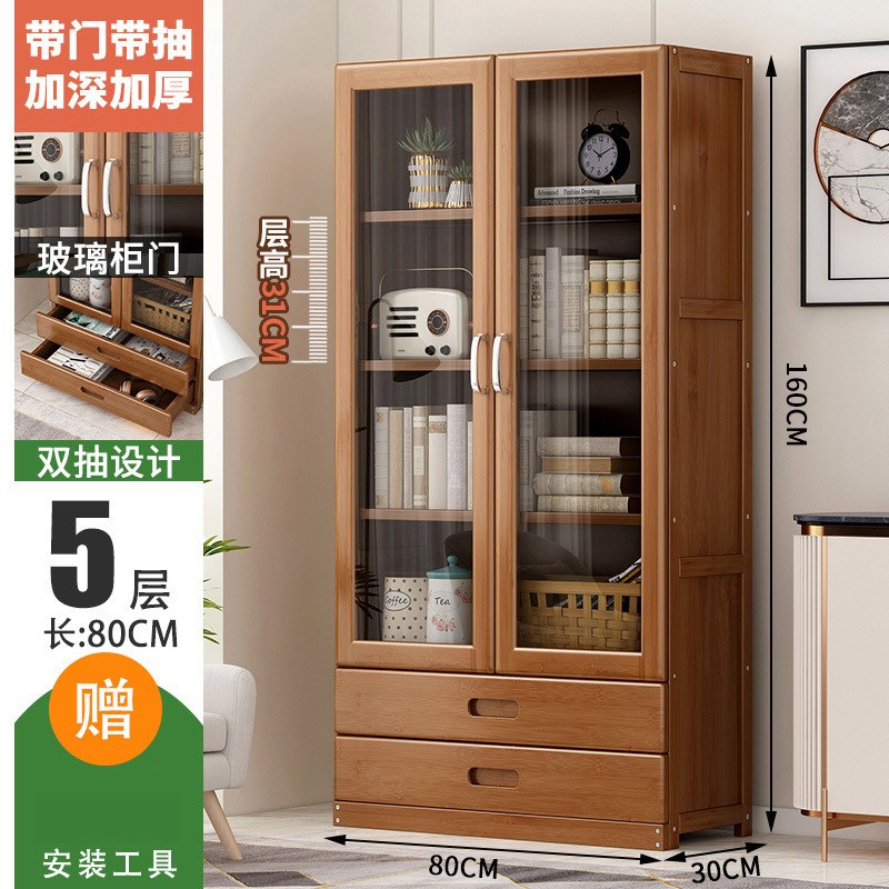 书架桌面收纳置物架带门玻璃透明书柜简易多层落地省空间储物柜子