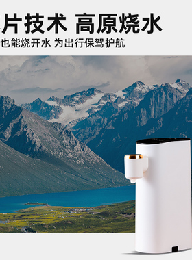 电动抽水器桶装水纯净水加取水器大桶水矿泉水智能自动桌面上水器