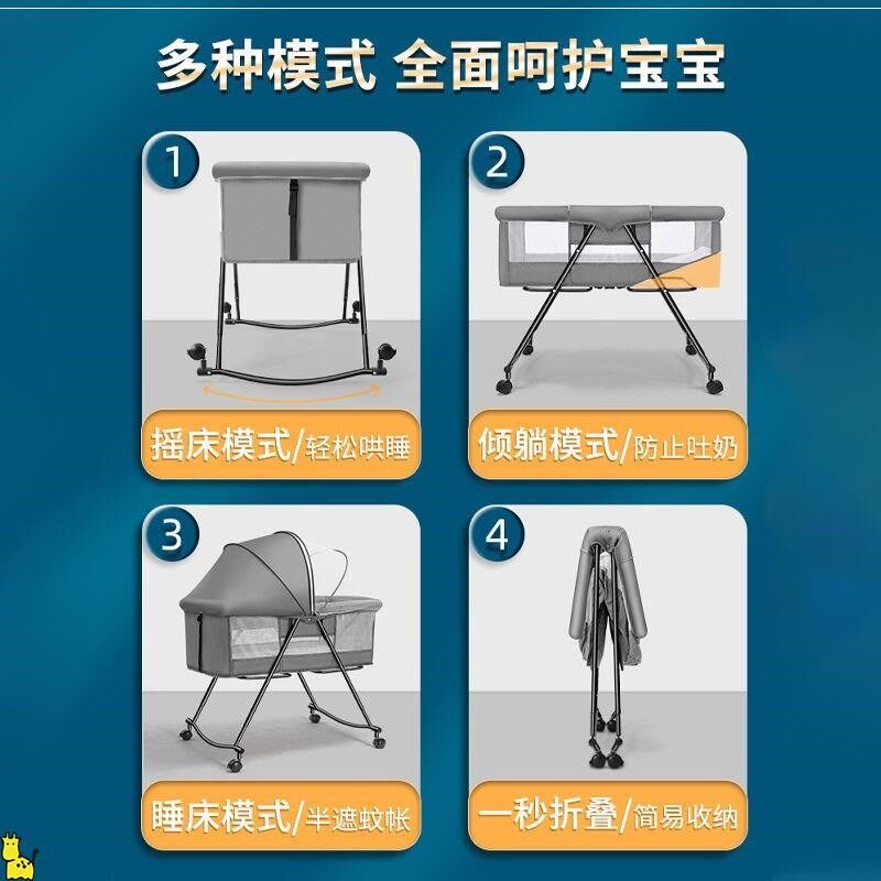 婴儿车床两用婴儿床无甲醛推车简易多功能宝宝新生儿摇篮床可折叠