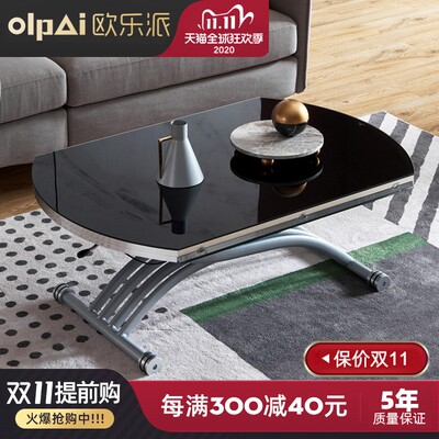 多功能茶几餐桌两用伸缩可升降小户型简约折叠客厅圆形玻璃茶几桌