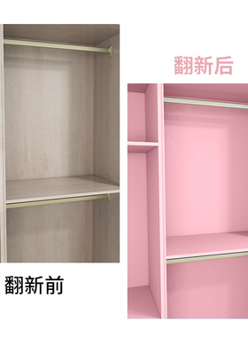 衣柜内贴纸自粘翻新内部衣橱柜内柜子大衣柜里面抽屉贴纸防霉防潮