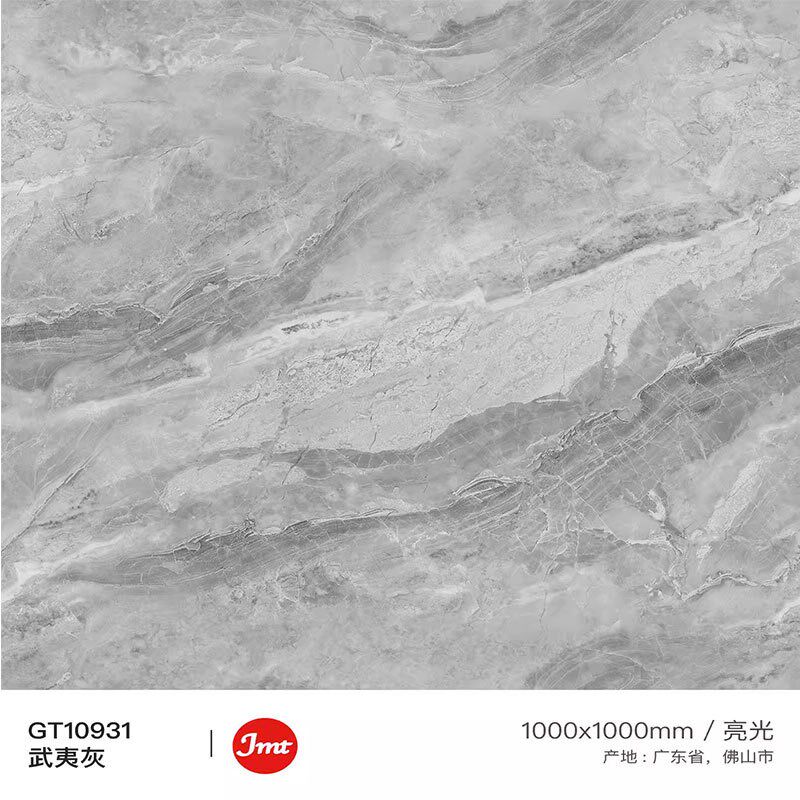 1米X1米通体大理石瓷砖灰色客厅地砖1米防滑卧室地板砖1000X1000