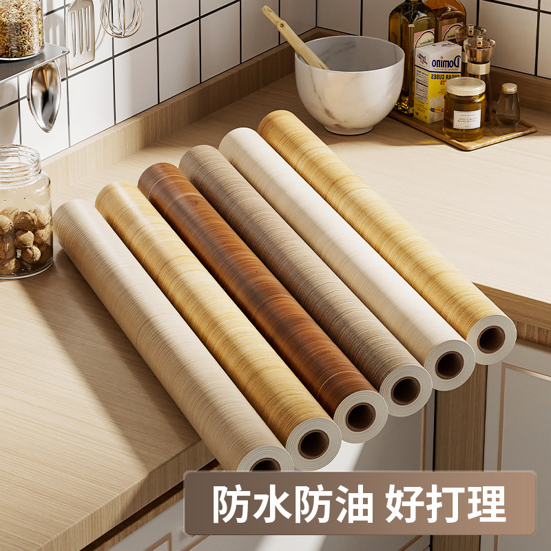 加厚仿木纹门贴纸波音软片旧家具翻新衣柜柜子门装饰桌面自粘墙纸