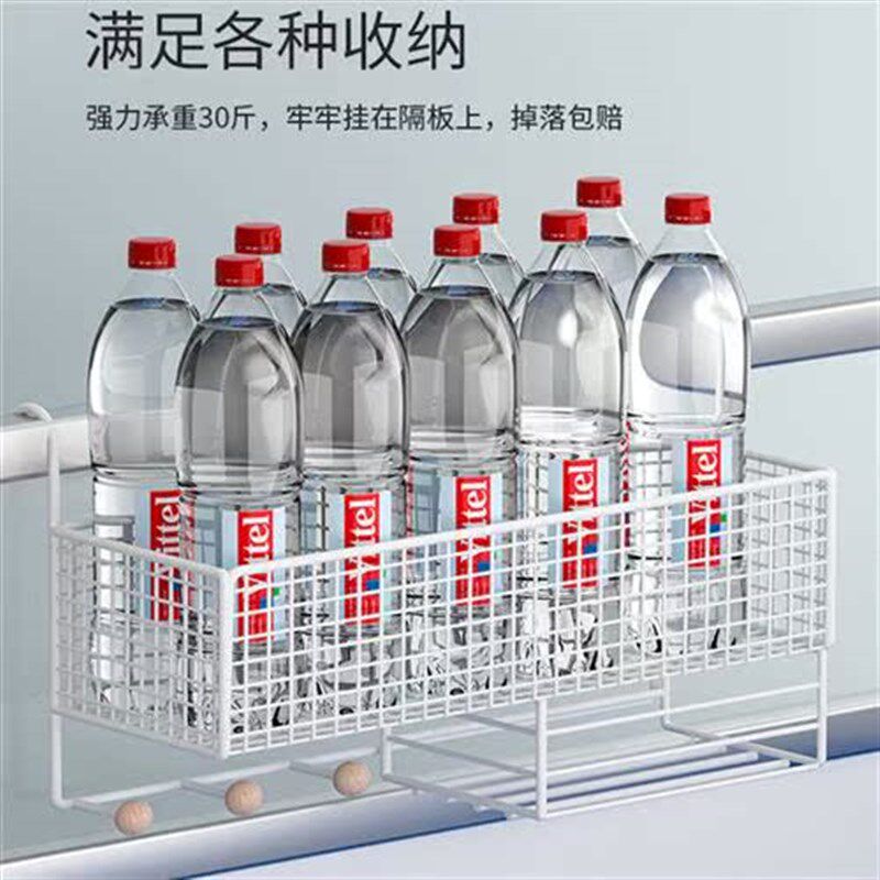 办公室桌面收纳筐书桌整理置物架工位神器好物桌上杂物壁挂式挂篮