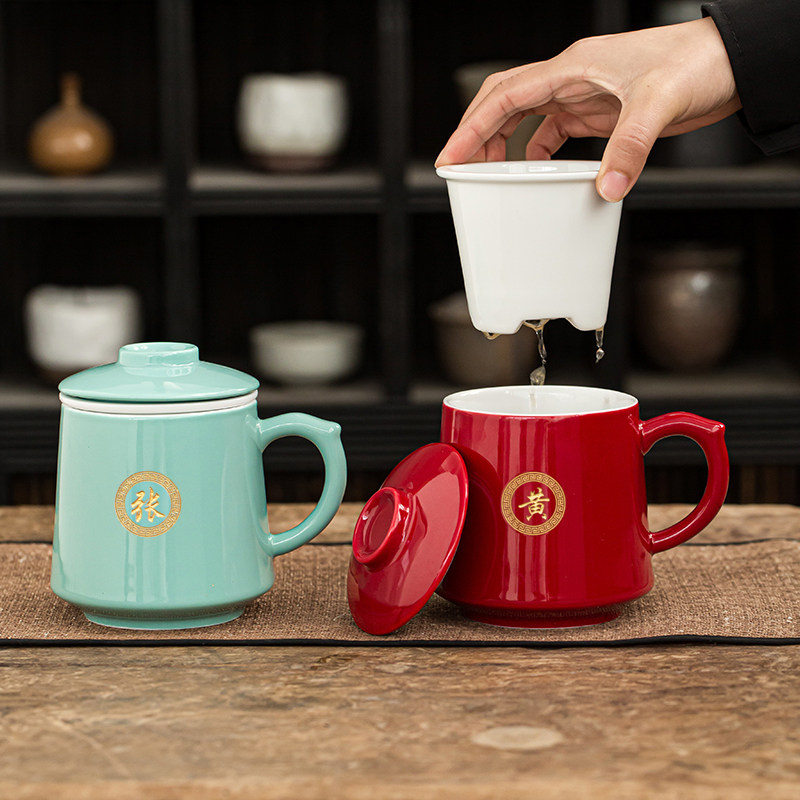 办公室会议杯陶瓷茶杯个人泡茶过滤杯子带盖茶水分离logo定制