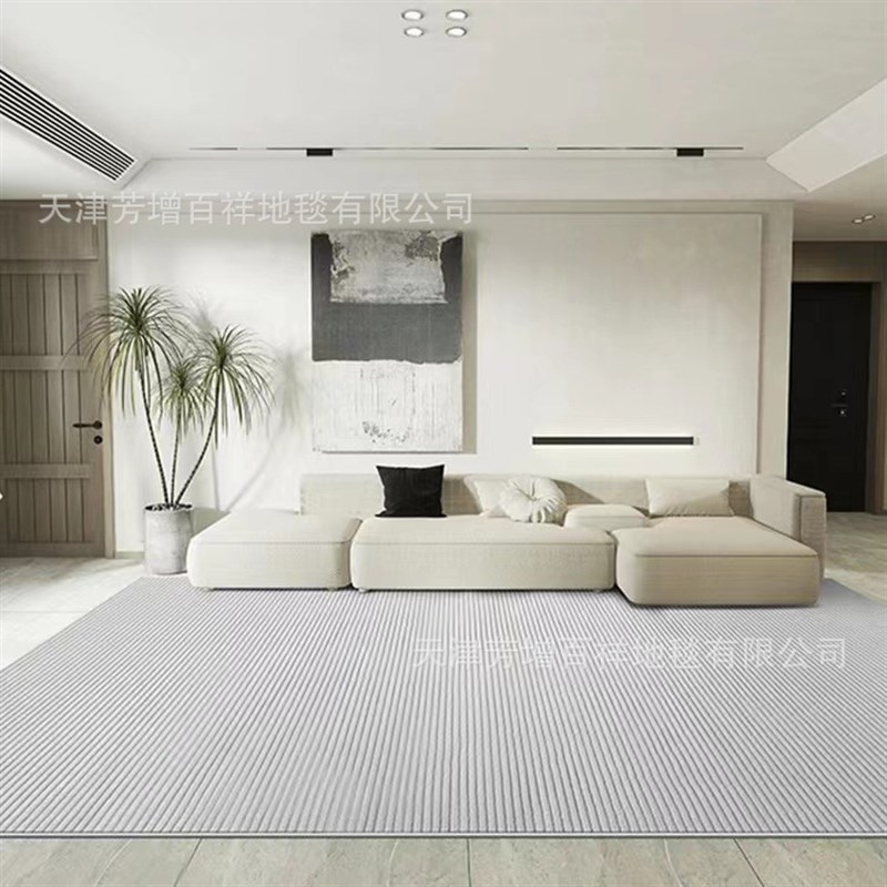 意式极简地毯素h色客厅茶几毯侘寂风现代简约卧室满铺高级灰纯色