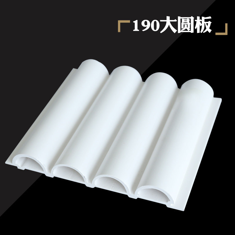 绿可木格栅板g半圆板大圆板波浪板墙裙背景墙生态木护墙板阳台