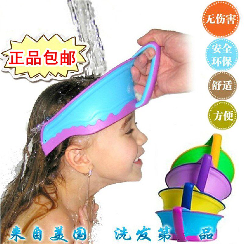 硅胶可调节c小孩儿童洗发帽幼儿宝宝洗头神器婴儿洗澡沐浴防水帽