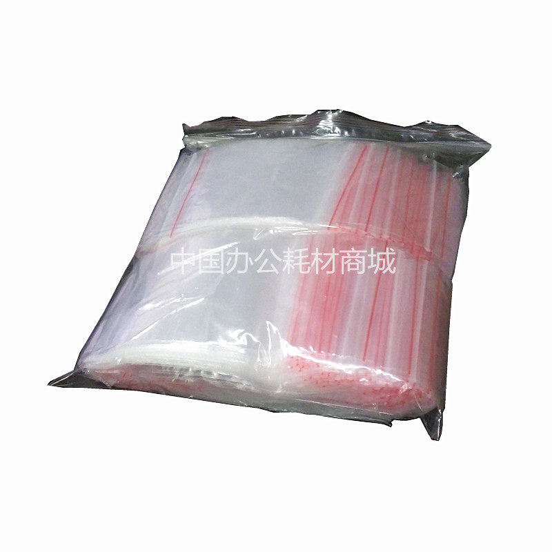 2寸照片相片袋像片塑料袋零件首饰分装自封袋透明袋500个新款