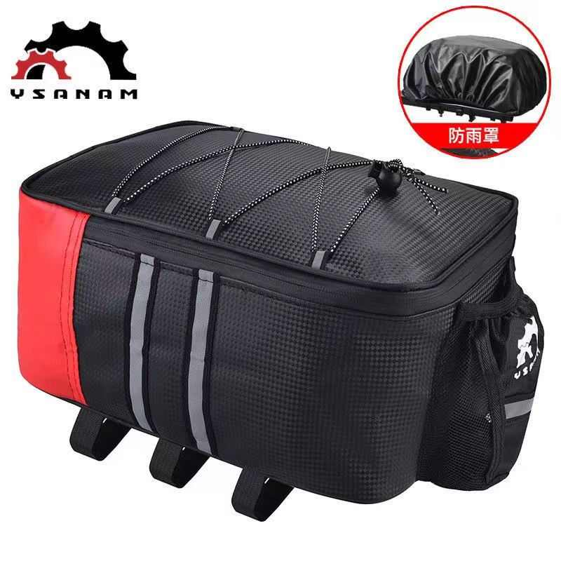 代驾车折叠电动山地自行车后备箱置物后座防水尾包收纳包挂包后包