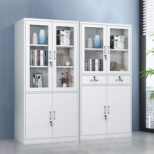 钢制文件柜办公档案柜通体双节柜落地带锁凭证柜财务资料铁皮柜子