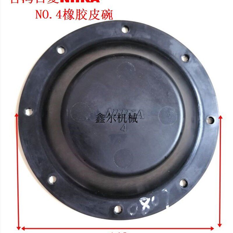 suntes刹车器db-3233同款dbg dbh橡胶夹布膜片皮碗 台湾NIIKA原装