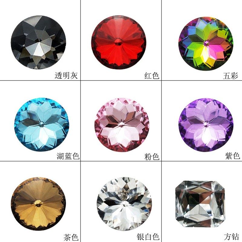 床头软包水晶扣子沙发钻石尖底平底裸钻背景墙玻璃装饰扣子小纽扣,童鞋/婴儿鞋/亲子鞋,其他鞋配件,淘宝优惠券,粉丝福利购,淘宝优惠卷