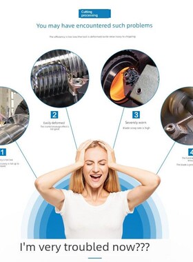 智洲方75度面铣刀Spkn1504Edskr Ybm251 351 Ybc301