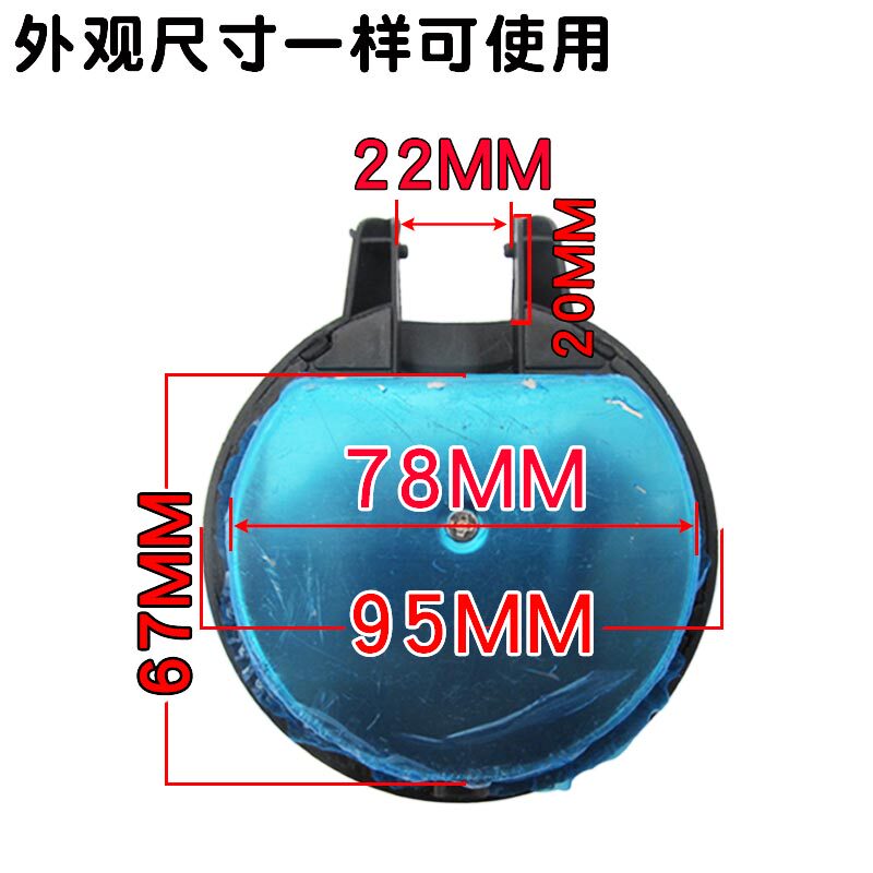 电热水壶盖子通用配件烧水壶开水壶茶具茶炉电茶炉全钢耐高温壶盖