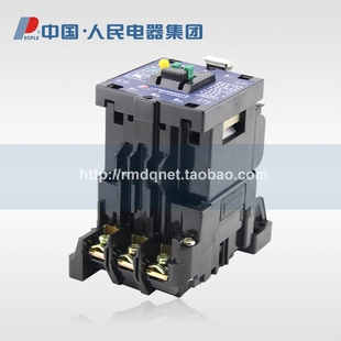 220V 人民电器集团交流接触器CJX8 36V B65 380V