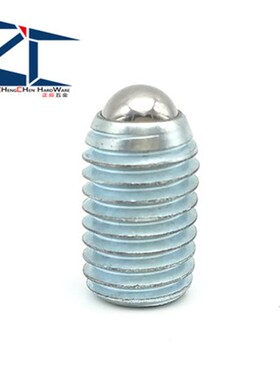 轻载波珠螺丝 BPU 3/4/5/6/8/10/12/16 球头柱塞 弹簧钢珠销ZAC01