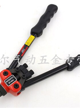 欧维尔BT804手动拉钉枪 铆钉枪 铆钉钳 2.4-4.8MM铝抽芯铆钉
