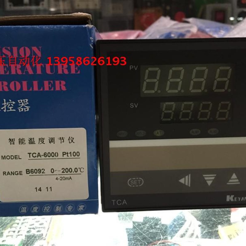 KEYANG科洋仪电 TCA-B6092 PT100型 4-20mA输出 智能温控仪 TCA