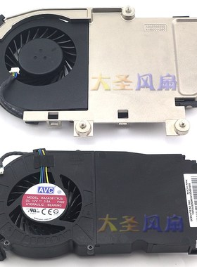 联想tiny5 M710Q m720q m920x M920Q风扇 PN:01MN630 BAZA0817R2U