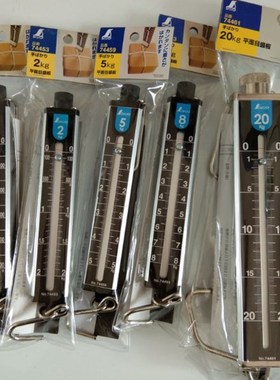 日本企鹅亲和便携式弹簧秤拉力计74452 74451 74453 74459 74493