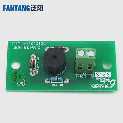 电梯OMA4351ARF 轿内超载蜂鸣器 LWB板 操纵箱蜂鸣器 适用奥的斯
