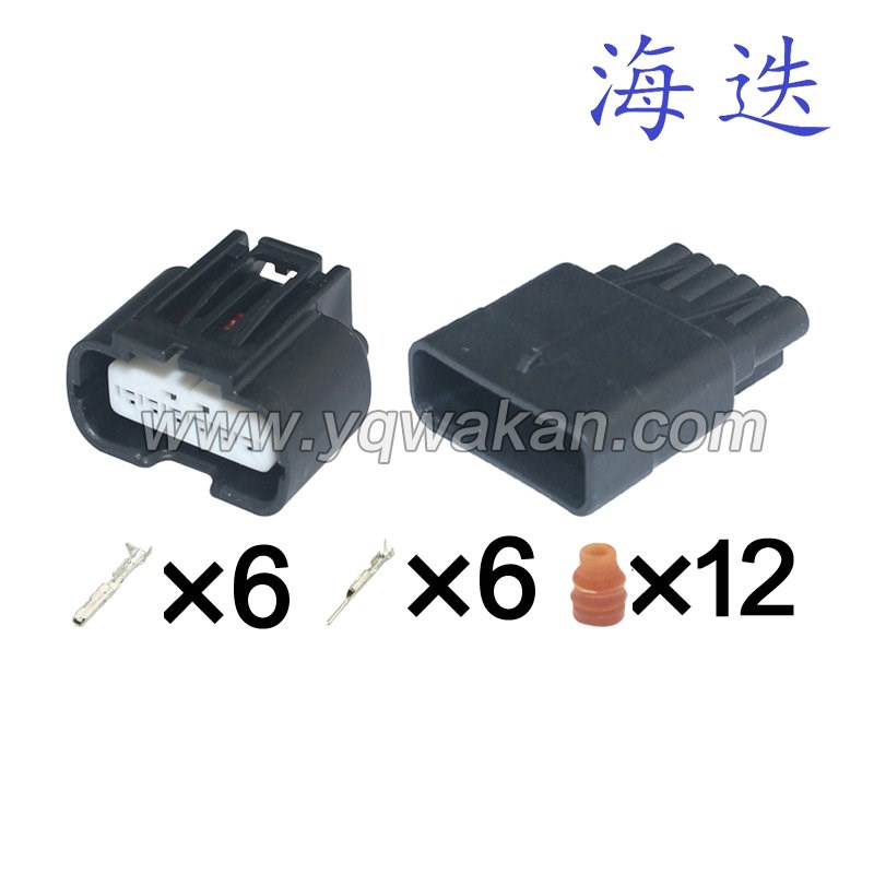 7287-1380-30适用于汽车油门踏板插头含端堵 DJ7063K-0.6-11/21