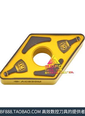 日本住友数控刀片 DNMG150408/150608N-GU AC630M 不锈钢外圆刀片