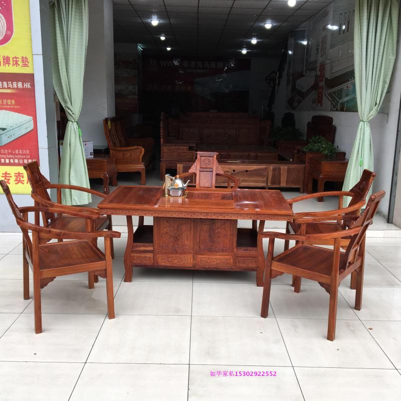 红木茶桌花梨木功夫泡茶桌椅双用中式仿古实木功夫茶台客厅茶艺桌