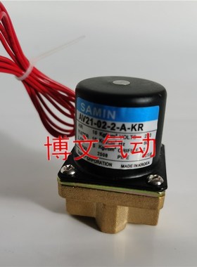 AV21-02-3-A-KR AV21-02-2-A电磁阀SAMIN铜体阀