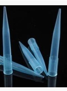 包邮 1ml吸头1000ul 通用型 管嘴 枪头 500根/包 8*71mm 可开增票