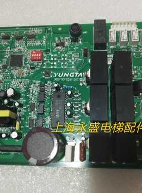 永大电梯XDR门机板XDR B2 DD011267永大门机板XDR B1DC007592全新