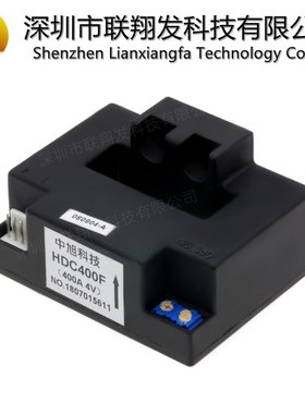 HDC800F HDC1000F HDC600F HDC400F 500F 1200 1600 2000F传感器