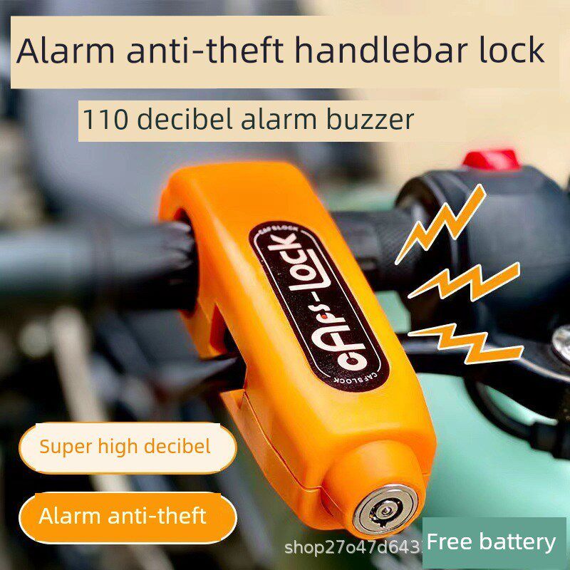 采购产品电动车车把锁,刹车锁,摩托车车把防盗车,自行车车把喇叭