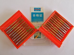 丝锥 正品 远东镀钛丝攻 机用丝攻 直槽丝锥 JEFF M3 M4 M5 M6 M8