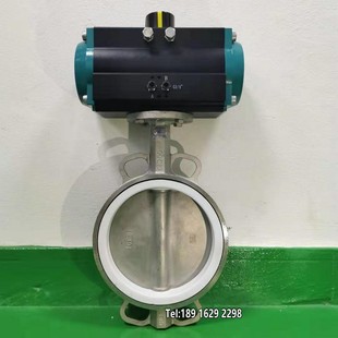 气动对夹蝶阀DN150不锈钢衬氟耐酸碱防腐蚀水油排污切断阀门D671F