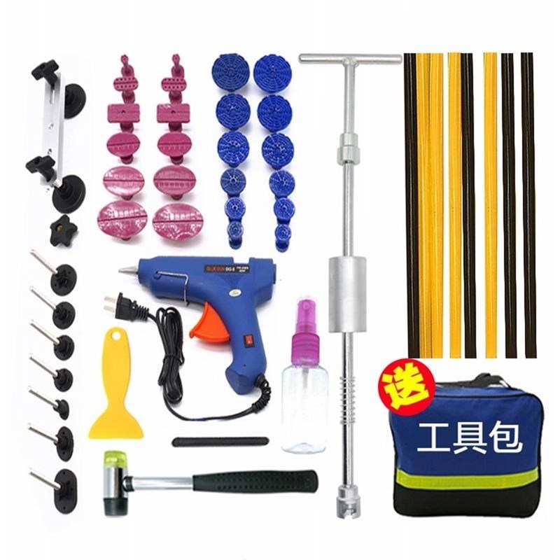 汽车凹陷修复拉拔器免钣金吸盘吸坑凹凸冰雹凹坑修复神器维修工具