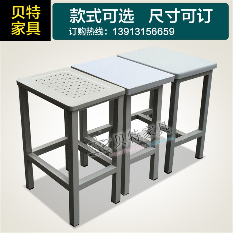 新款铁凳子小方凳 操作凳桌凳 工厂流水线钢管凳子厂家定制
