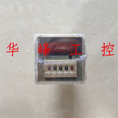 HUOD沪瓯JS48J-B 电子式预置数计数器8脚AC220V/24V/380v