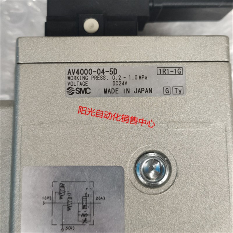 SMC缓慢启动电磁阀AV4000-04-5D,-5G-5DZ-5YO-Q成色新,性能完好