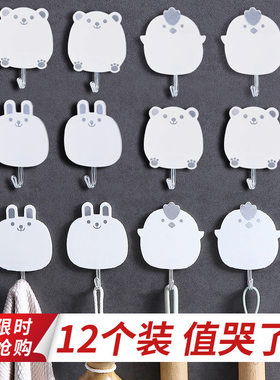 优思居挂钩强力粘胶免打孔可爱ins风壁挂无痕贴钩装饰画相框粘钩