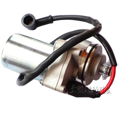 110-125cc越野摩托车 沙滩车配件发动机马达 启动电机