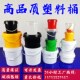 1公斤1.5升2L2.5l3升3.5kg高款 压盖密封水桶涂料乳胶漆全新PP料熟