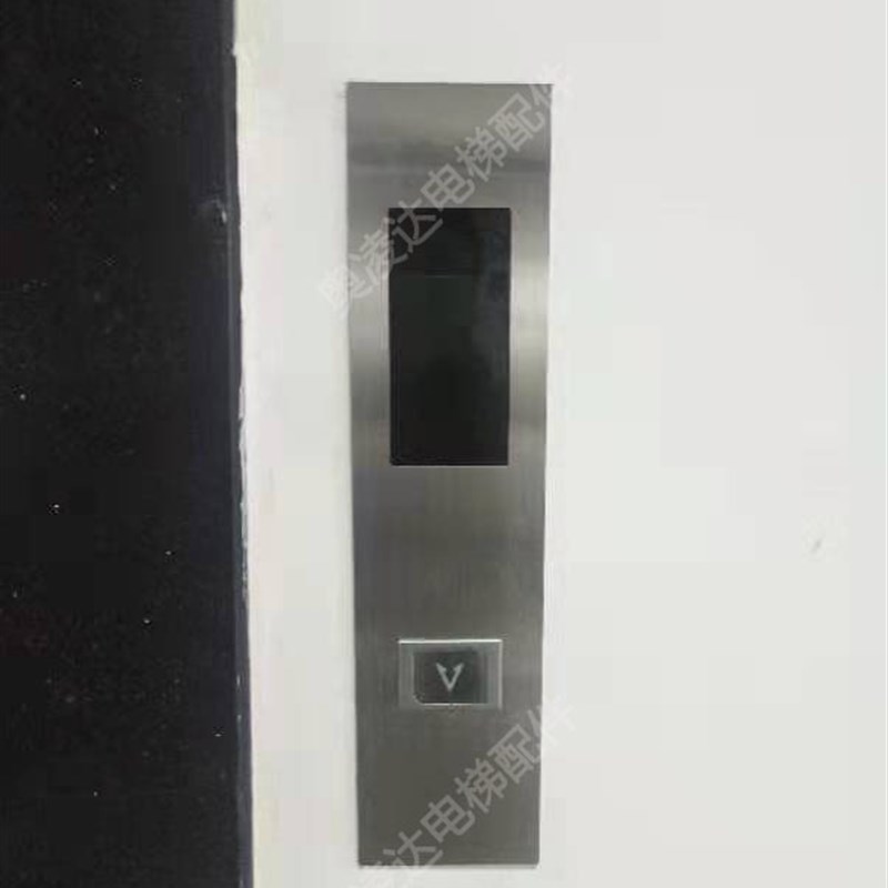 沈阳三洋电梯单梯外呼整套 显示板SM.04/VRF 带底盒 全新