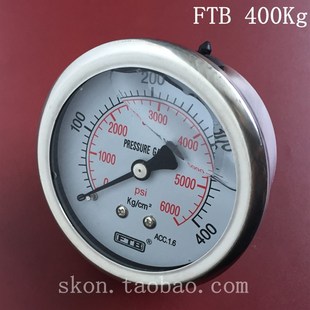 FTB压力针0-400KG轴向耐震压力表1/4PT牙6000PSI液压站油表2分牙