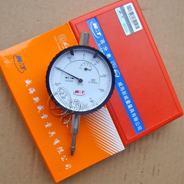 冲钻特价 威海新威量百分表0-5mm 精度:0.01mm 带钻百分表 上好